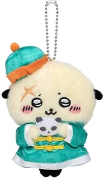 Amazon.co.jp: ちいかわ飯店 来来(ライライ) ぷちミニマスコット Amazon.co.jp: ちいかわ飯店 来来(ライライ) ぷちミニマスコット